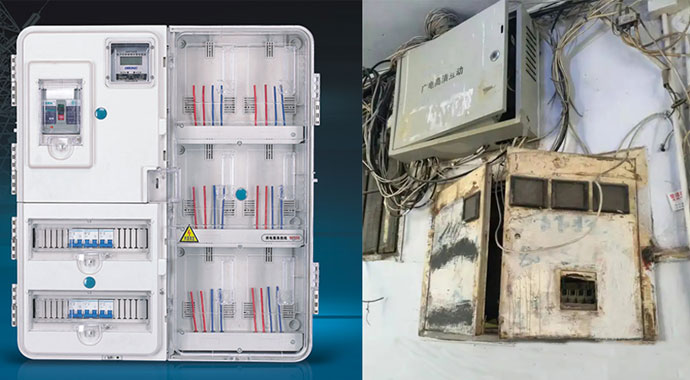 家庭用電量上升，電表箱也需要升級(jí)